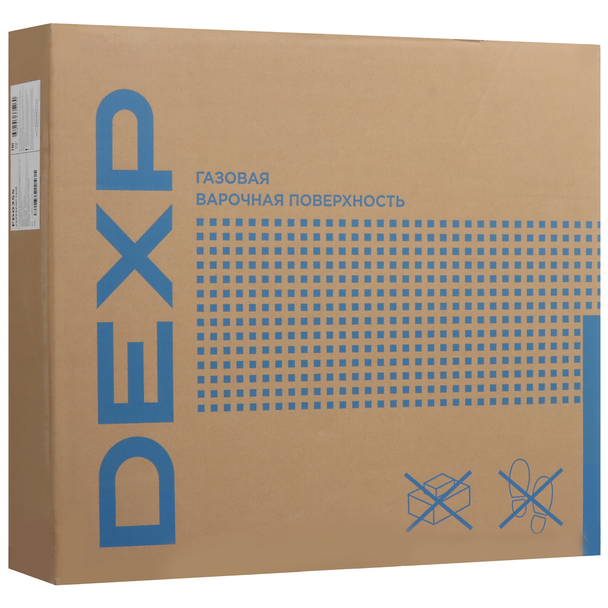 9202825 Газовая варочная поверхность DEXP FD03SS STDN-0147380 - Вид №6