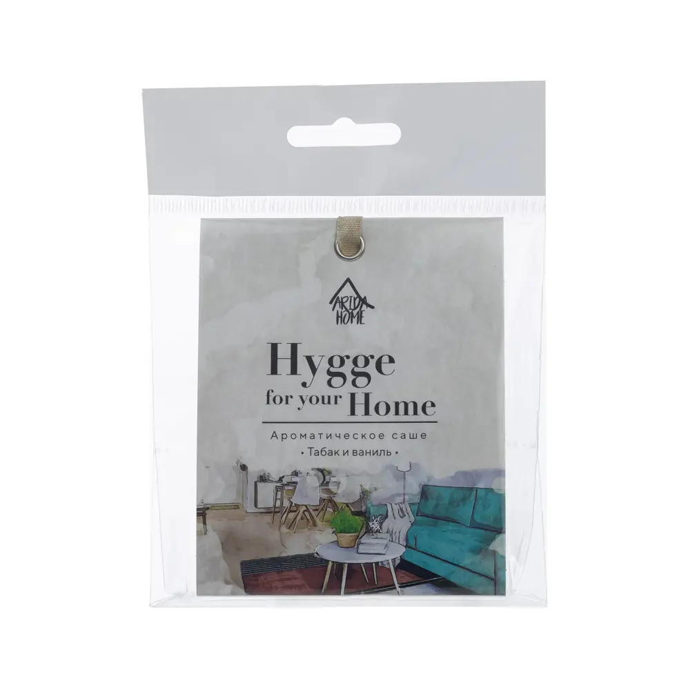 Ароматическое саше Arida Home Hygge Табак и ваниль 15 г STLM-2122178 - Вид №1