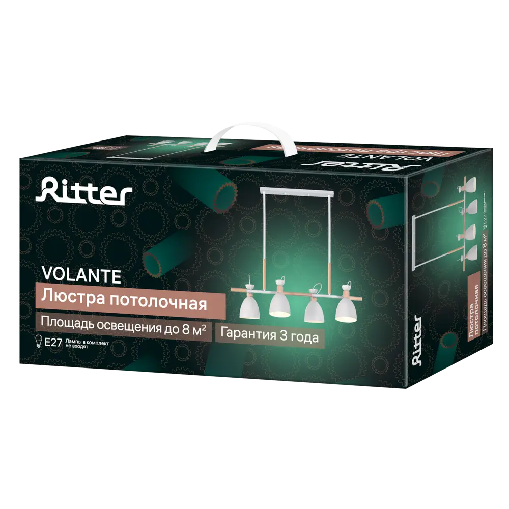 Светильник потолочный «Volante» 525011 4 лампы цвет белый RITTER STLM-2206676 - Вид №14
