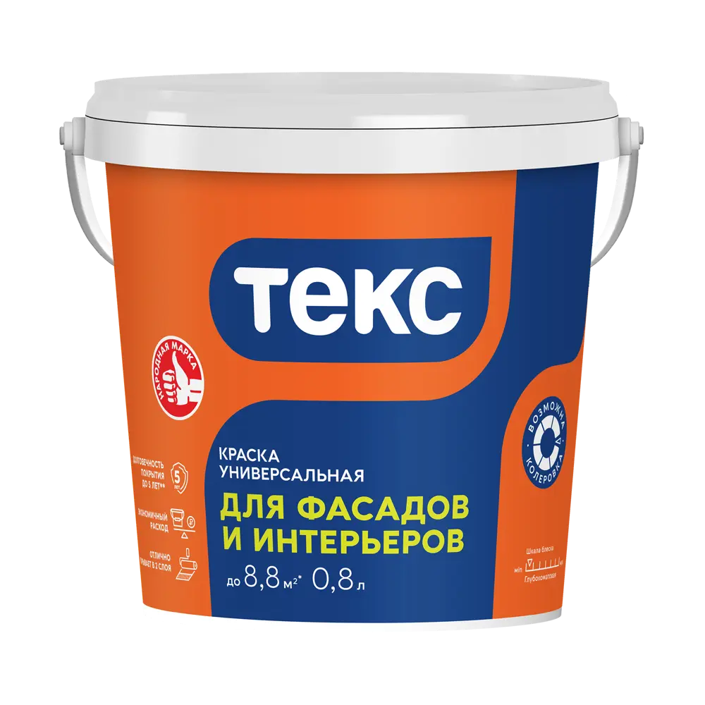 Краска фасадная Текс VVA глубокоматовая цвет белый база A 1.2 кг 89448226 STLM-2008888 Santreyd 