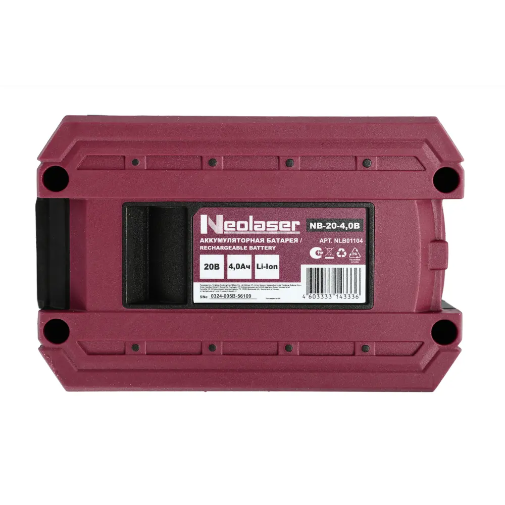 Аккумулятор Neolaser NB-20-4 для инструментов 18V 89393069 STLM-1411062 - Вид №4