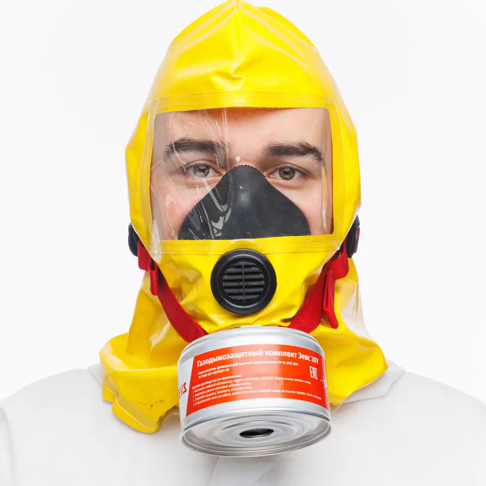 Комплект газодымозащитный Zevs 30У самоспасатель 89354718 STLM-2022158 