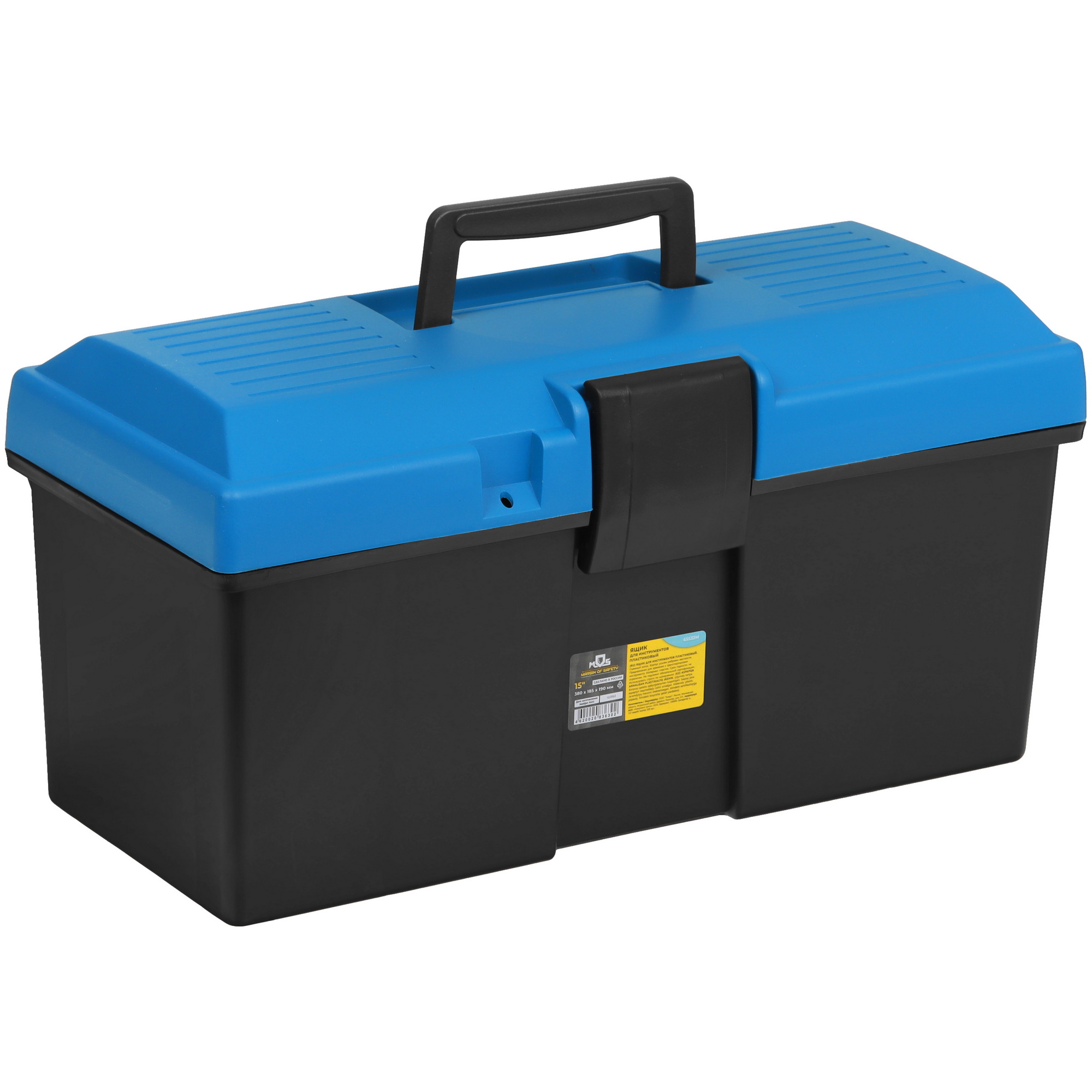 Ящик для инструмента и принадлежностей FIT 65532М 9116974 STDN-0064666