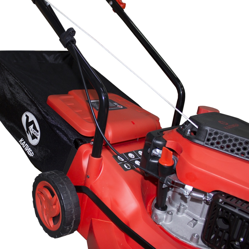 68253 Калибр Газонокосилка бензиновая  ГКБ-2,8/410  - Вид №4