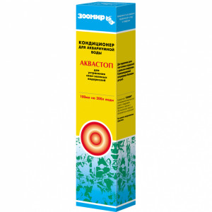 Т00010904 Кондиционер для аквариумной воды Аквастоп 100мл ЗООМИР