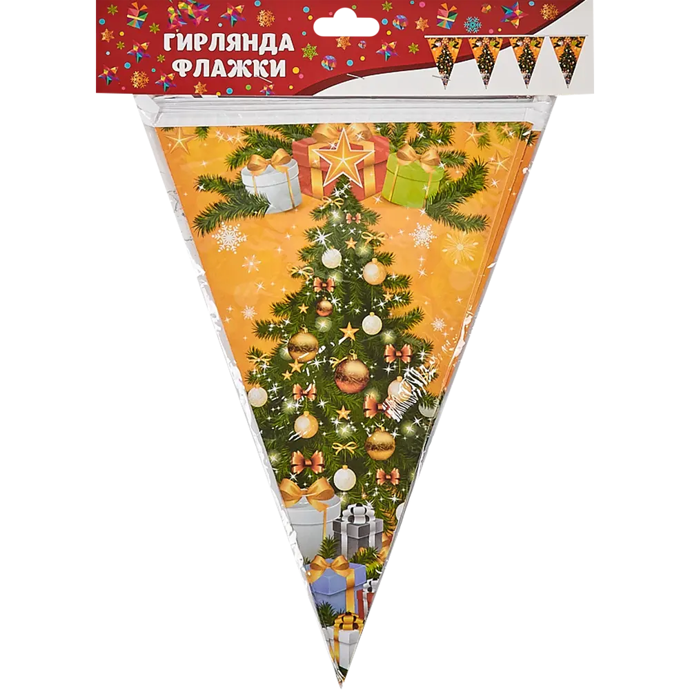 Гирлянда «Флажки» 82839172 STLM-2062510 Santreyd  - Вид №1