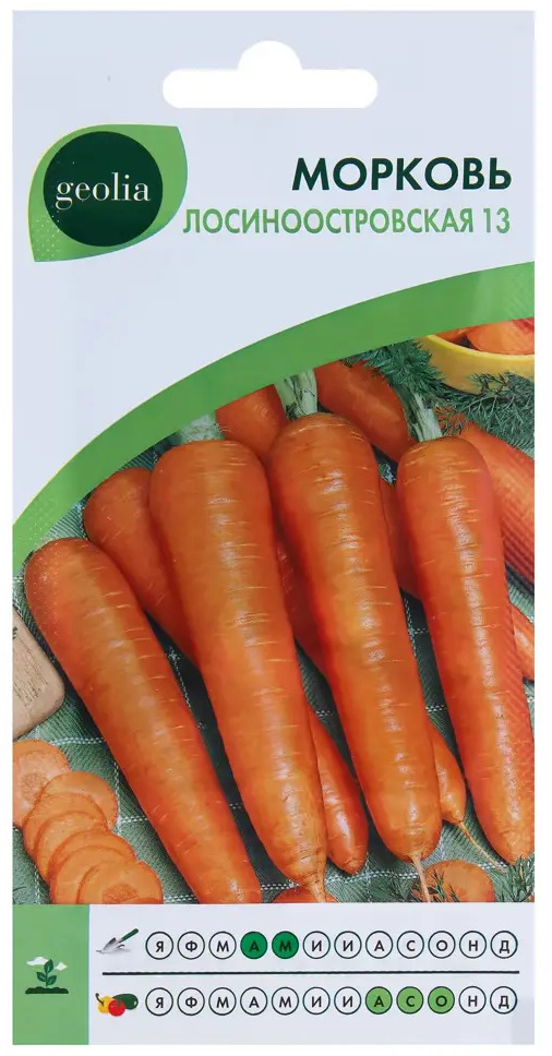 Морковь Лосиноостровская 13 от Geolia - для детского питания и длительного хранения 17585068