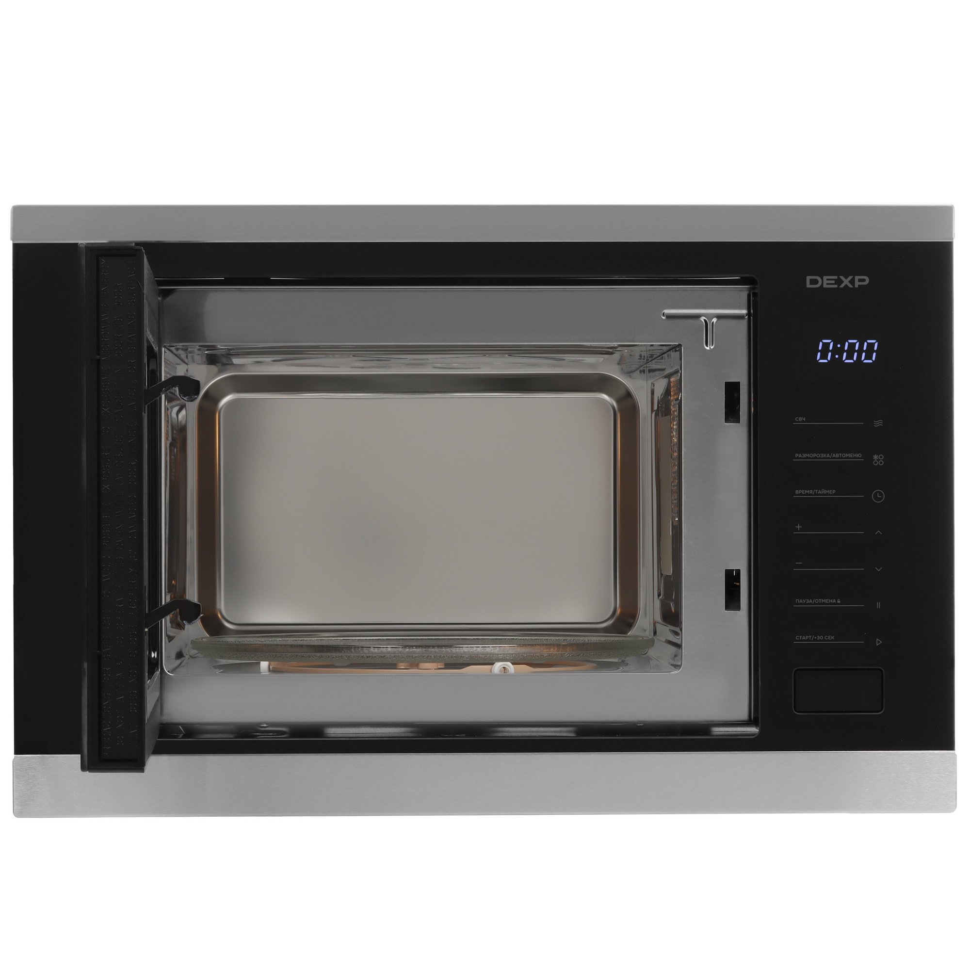 9202972 Встраиваемая микроволновая печь DEXP FD03SS черный STDN-0035311 - Вид №5