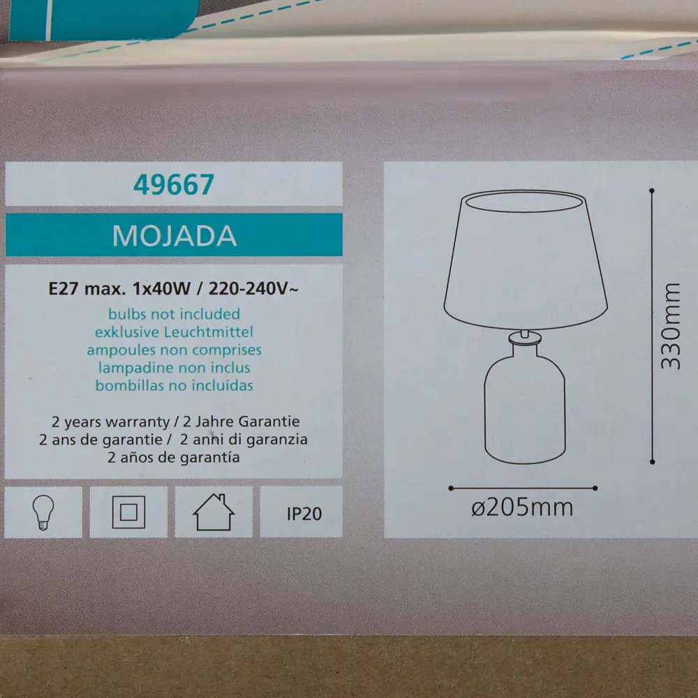 Настольная лампа Eglo «Mojada» 1хE27x40 Вт, цвет серебристый 18720479 STLM-2182813  - Вид №2