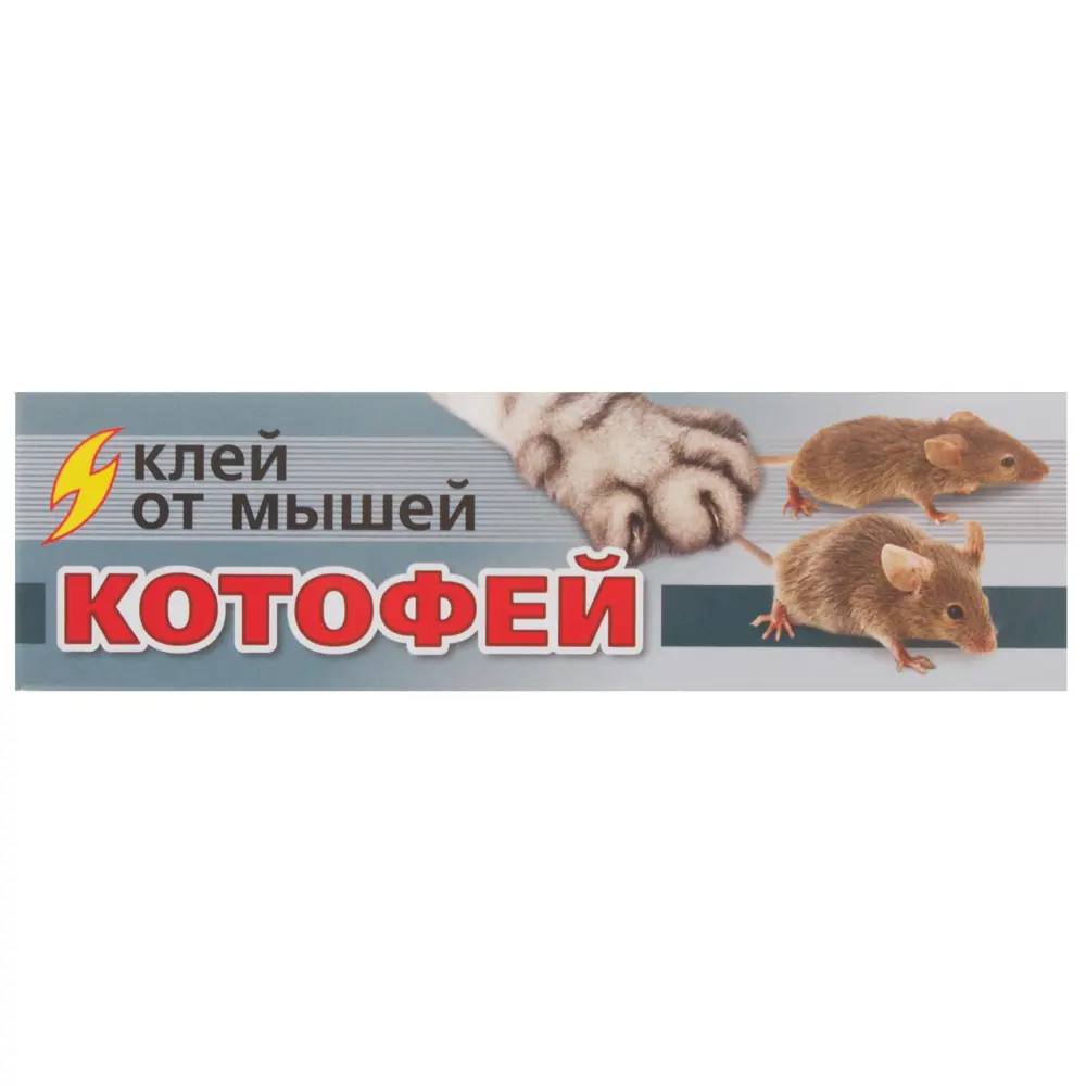 Santreyd Котофей - клей для отлова грызунов 60 г 15170635 STLM-0005613