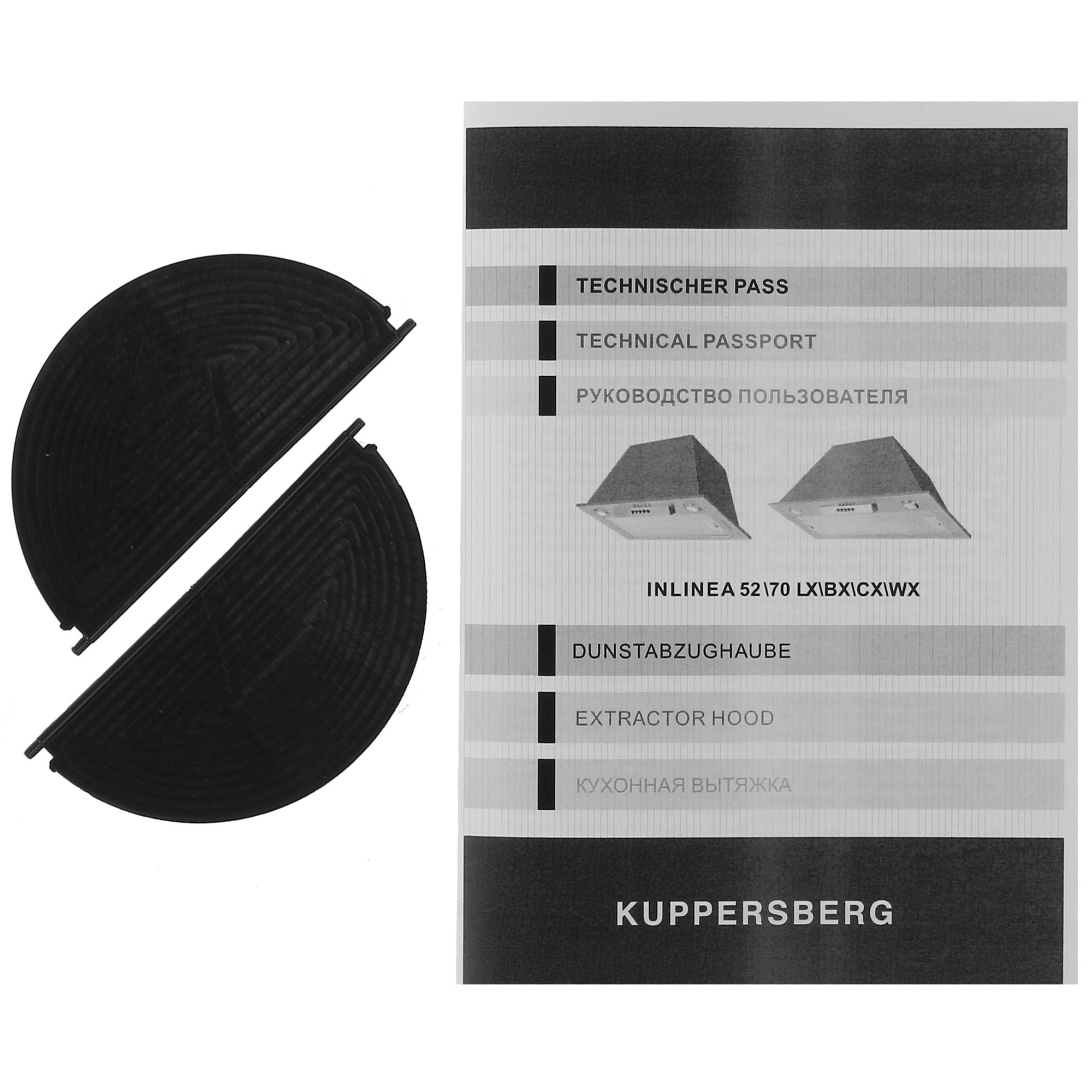 5369828 Вытяжка полновстраиваемая Kuppersberg INLINEA 52 WX белый STDN-0025763 - Вид №7