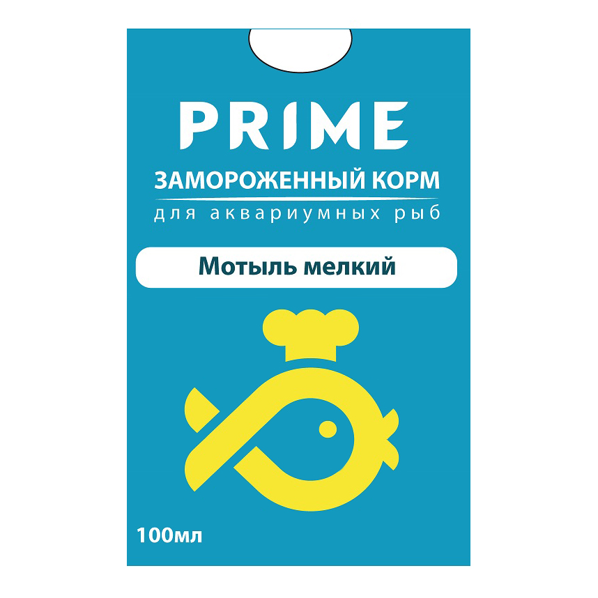 ПР0044920 Корм для рыб Мотыль мелкий в блистере 100мл PRIME 