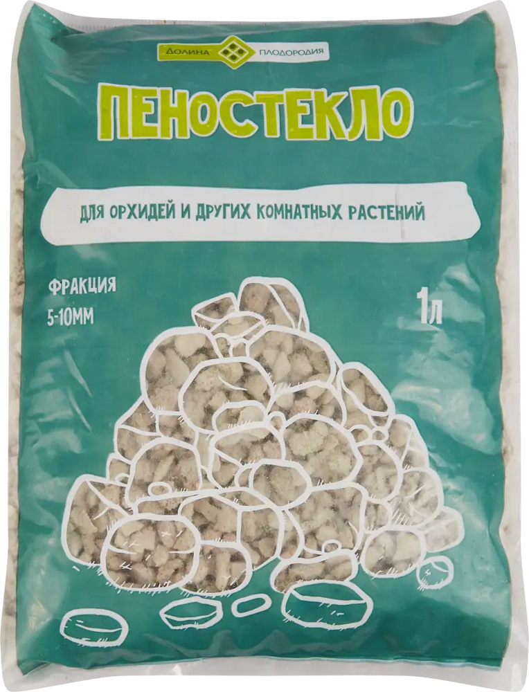 89334529 Субстрат для растений Пеностекло 1 л STLM-0951386