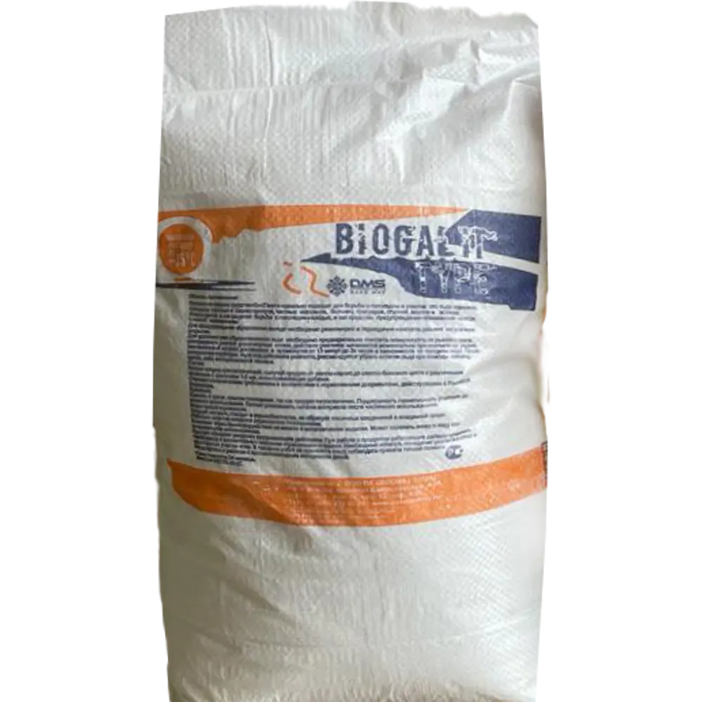 Противогололедные реагент DMS Biocalit Type 25 кг 89270909 STLM-2168292 Santreyd  - Вид №1