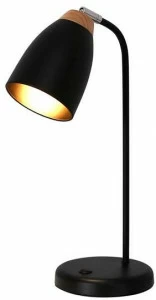 Valaisin Grönlund Регулируемая настольная лампа Houston 2627-05/-06