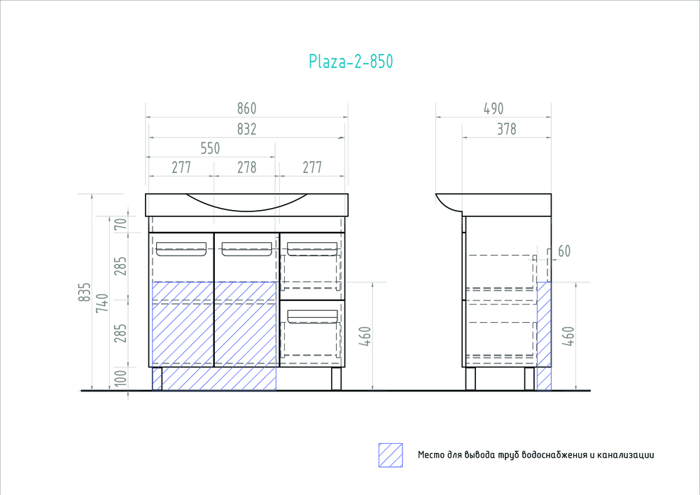 Тумба Plaza 2-850 (Элвис)860⨉490⨉820 мм белый Santreyd sun-id-665329 - Вид №5