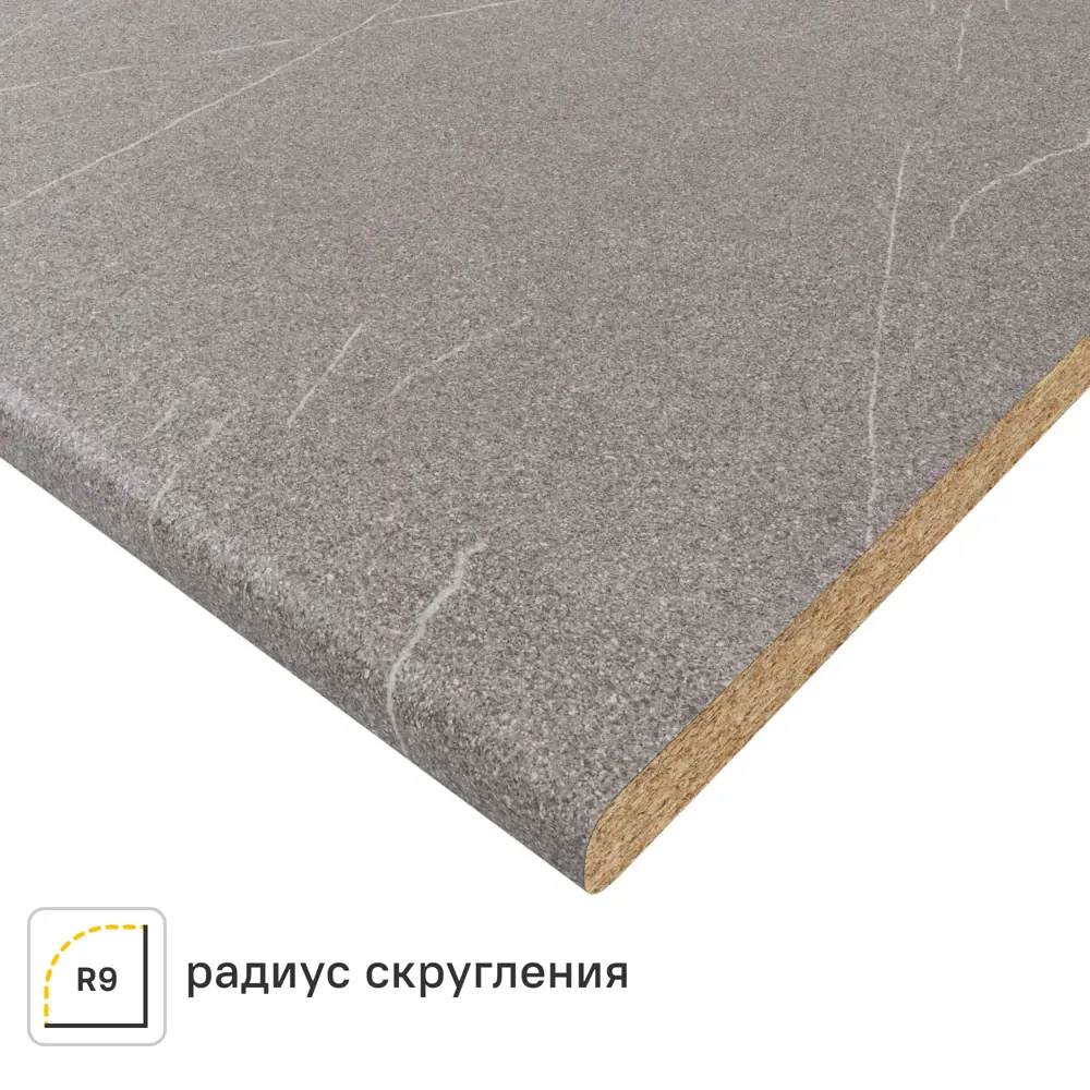 Столешница KONSENSA Гранит серый 60x120x2.5 см ДСП цвет серый 89452023 STLM-2103813 ДСП Постформинг