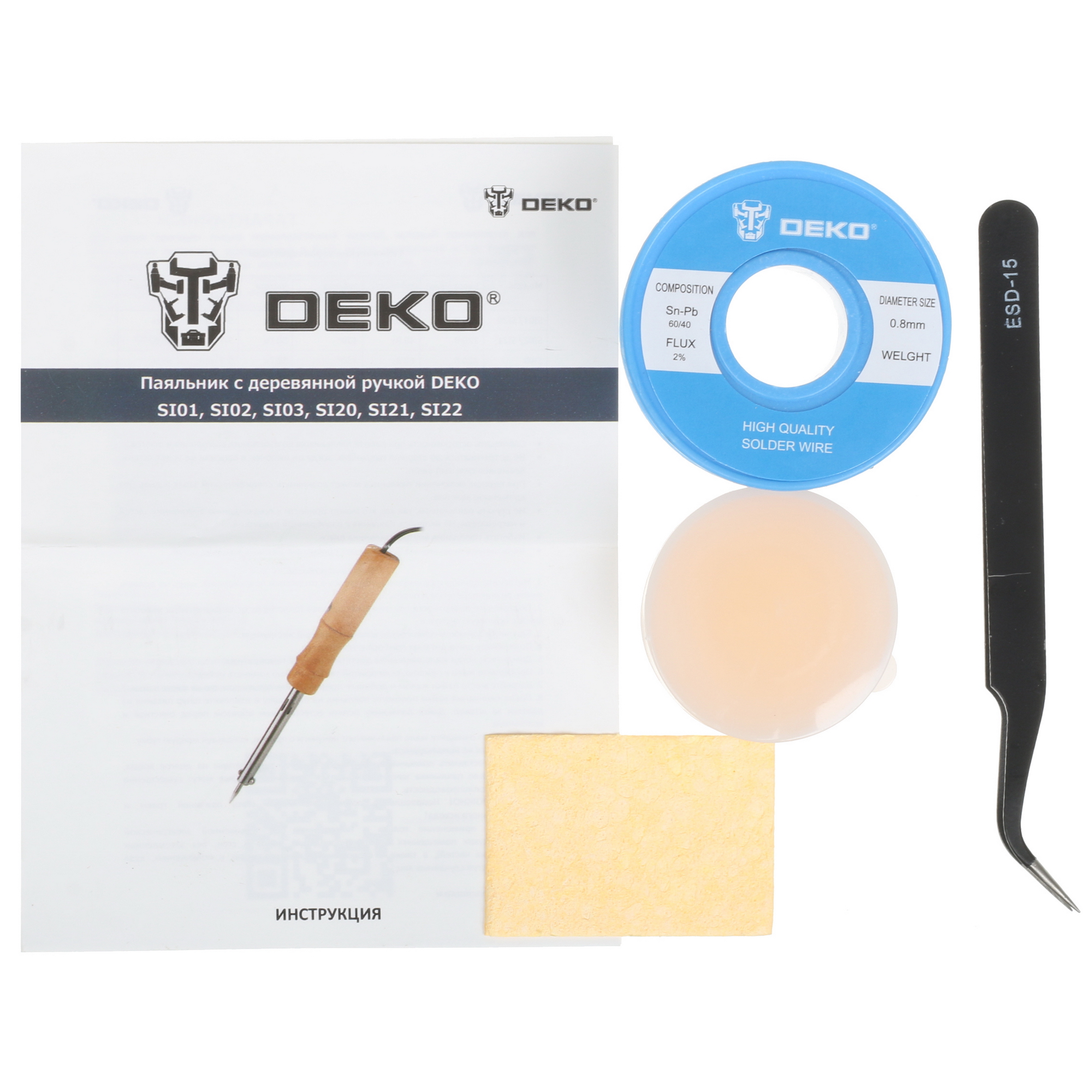Набор для пайки DEKO SI20 9925966 STDN-0003006 - Вид №5