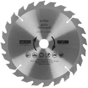 Диск пильный Aceline DFCS0421 5465372