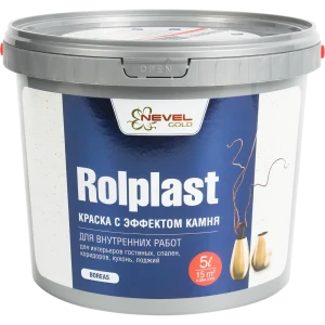 Покрытие декоративное Rolplast Boreas 5 кг