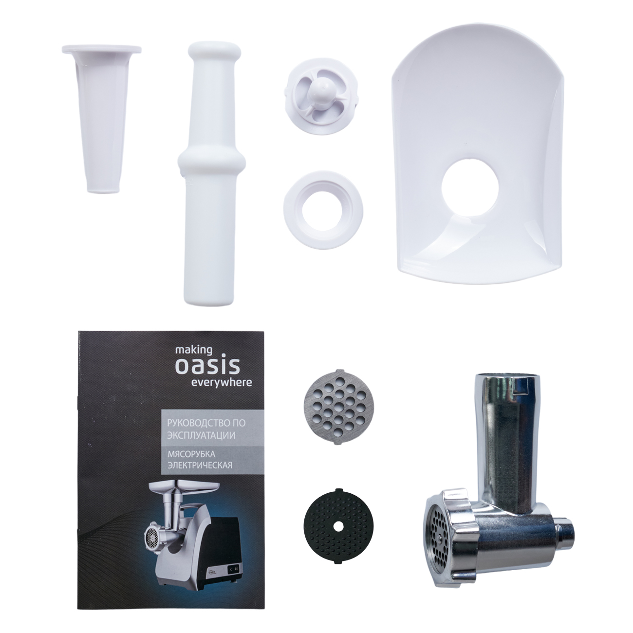 9075983 Мясорубка электрическая making Oasis everywhere MG-TK1 белый STDN-0018805 - Вид №6