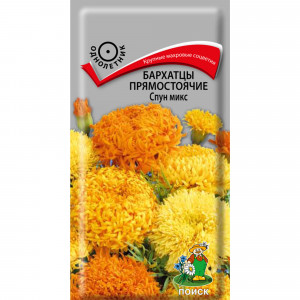 83227376 Семена Бархатцы прямостоячие «Спун Микс»