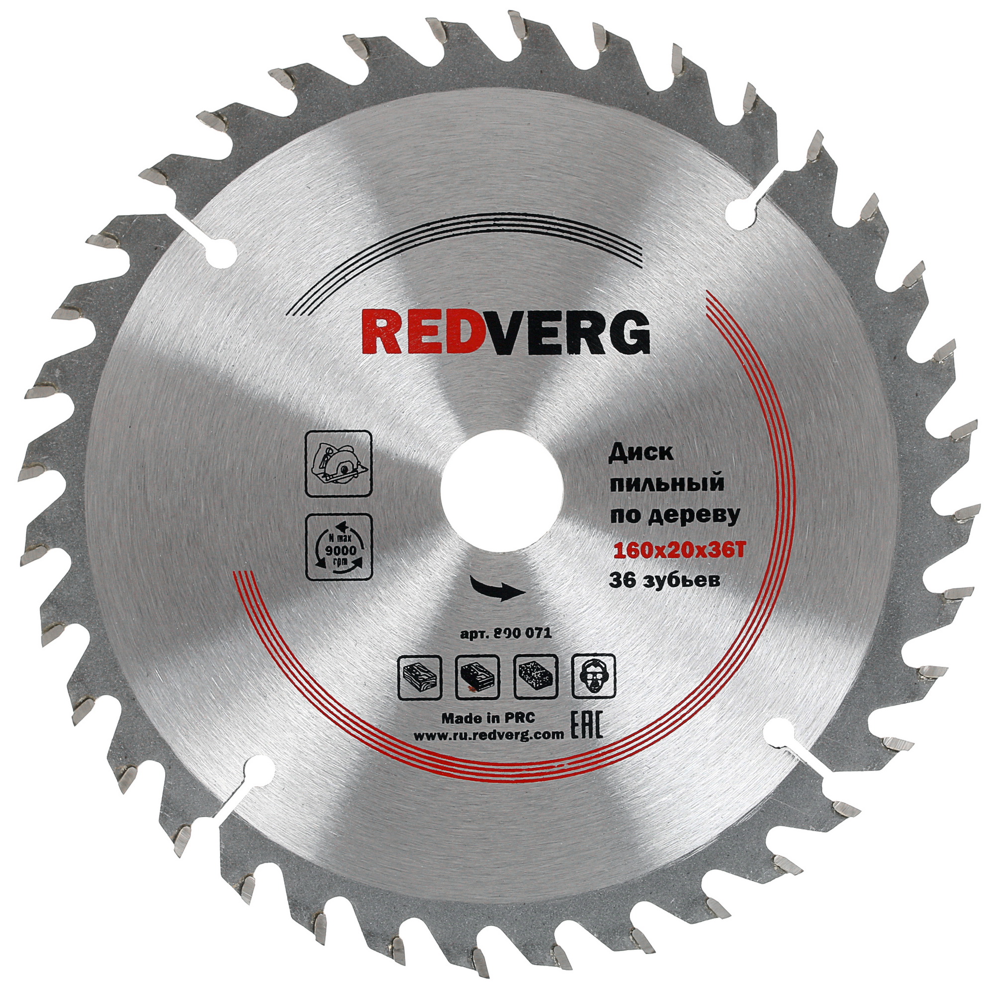 Диск пильный RedVerg 800071 1203858 STDN-0142687