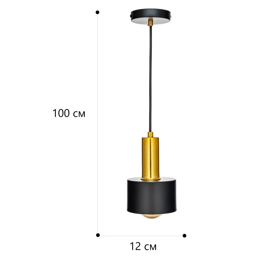 Светильник подвесной Mons, 1 лампа, 5 м², цвет чёрный LAMPLANDIA STLM-2185489 - Вид №9