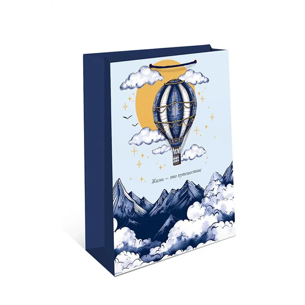 Подарочный пакет Арт и дизайн 18x22.3x0.4 см цвет разноцветный STLM-2095878 - Вид №4