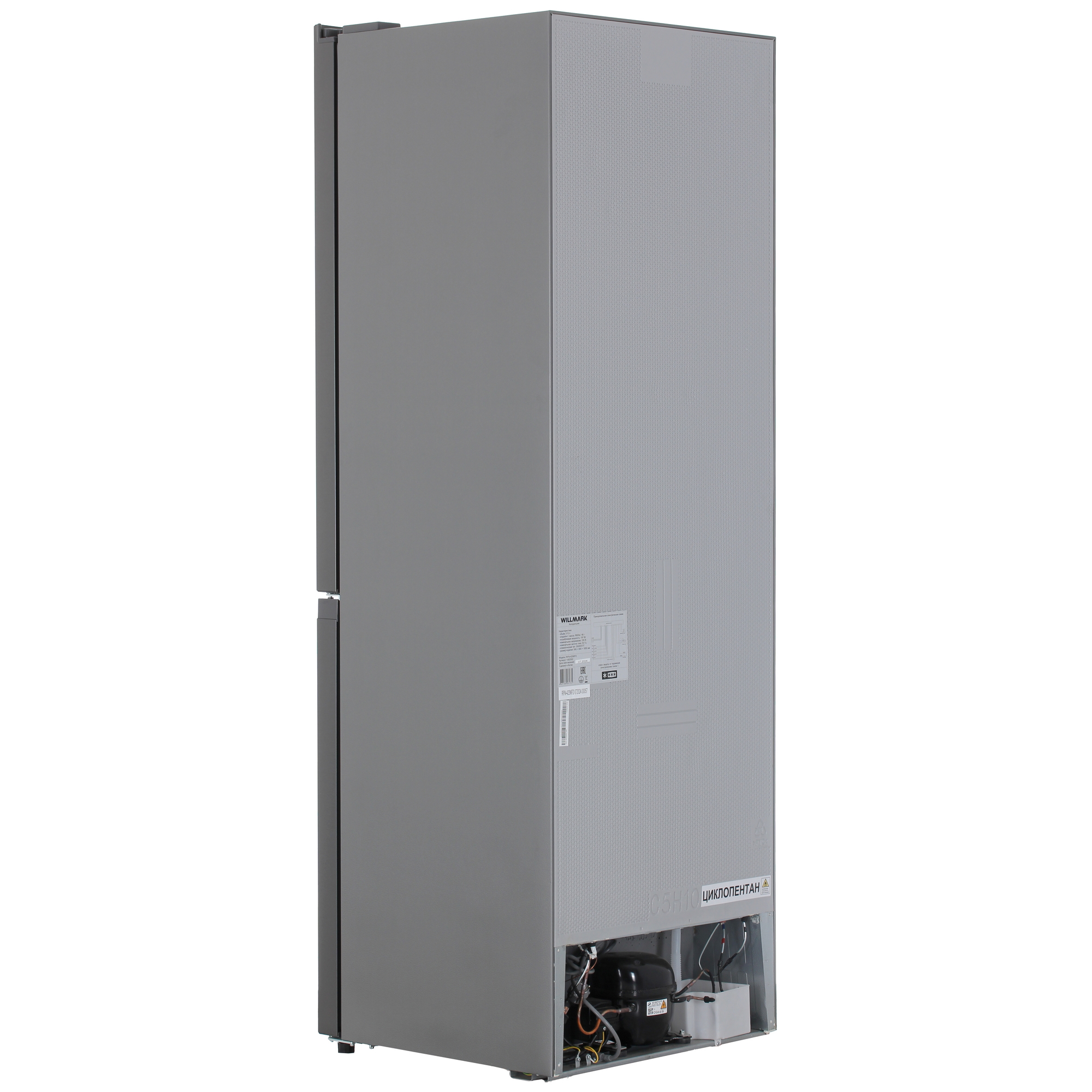 9193418 Холодильник с морозильником   WILLMARK RFN-425NFD серый STDN-0033688 - Вид №4
