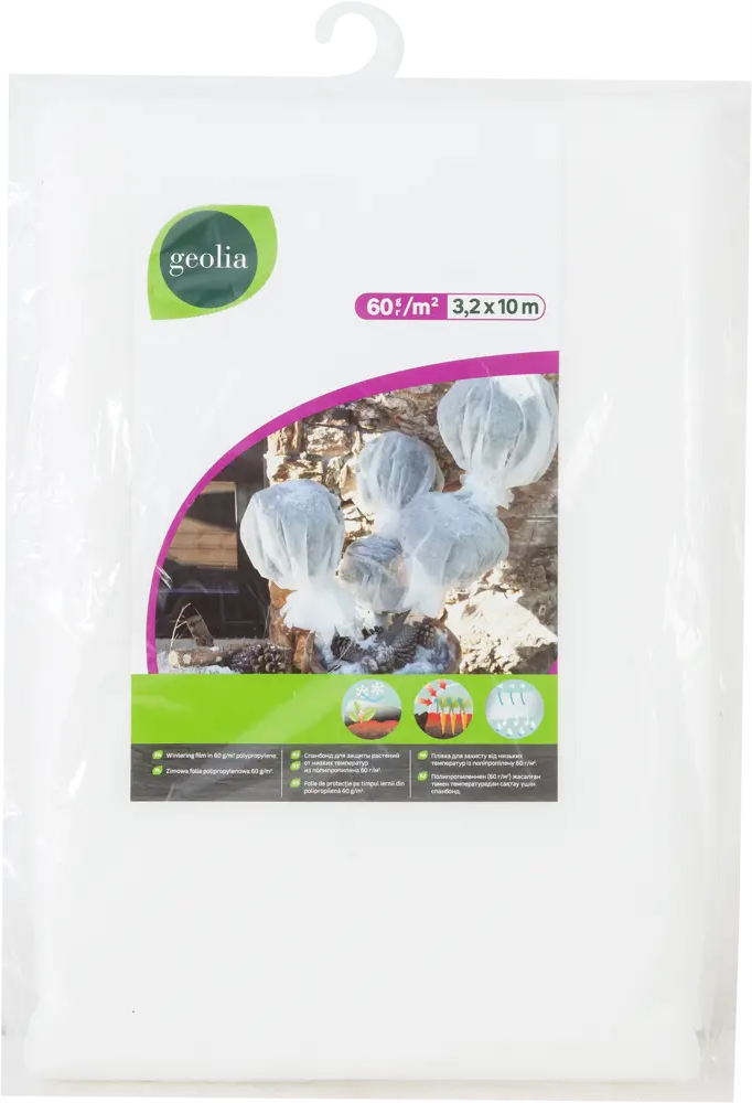 GEOLIA Спанбонд для защиты растений 3,2×10 м 82280933