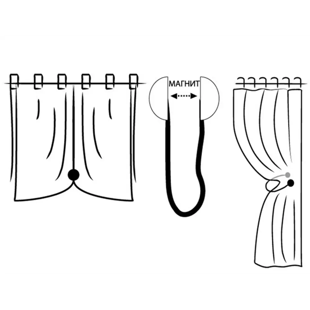 Клипса магнитная с тросом однотонная сатин ТОРГОВЫЙ ДОМ ТЕКСТИЛЬ шарм STLM-2188887 - Вид №1