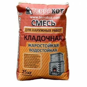 Смесь кладочная жаростойкая для наружных работ 25 кг. ТерраКот
