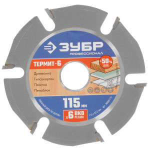 Диск пильный Зубр 36858-115 9107172