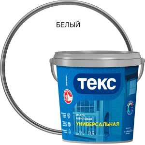 Эмаль акриловая Профи цвет белый матовый 0.9 л 89344656 STLM-2084171