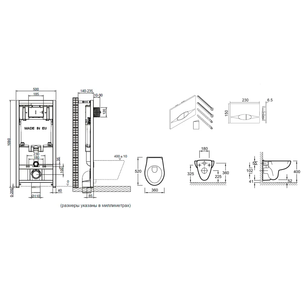 Комплект инсталляция с подвесным унитазом, кнопкой смыва и сиденьем с микролифтом Jacob Delafon Brive STLM-2157923 - Вид №12