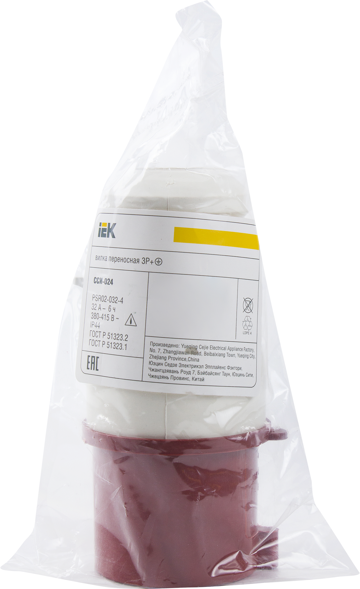 Вилка трехфазная IEK 380В 32А с защитой IP44 12076491 STLM-0001732 - Вид №1