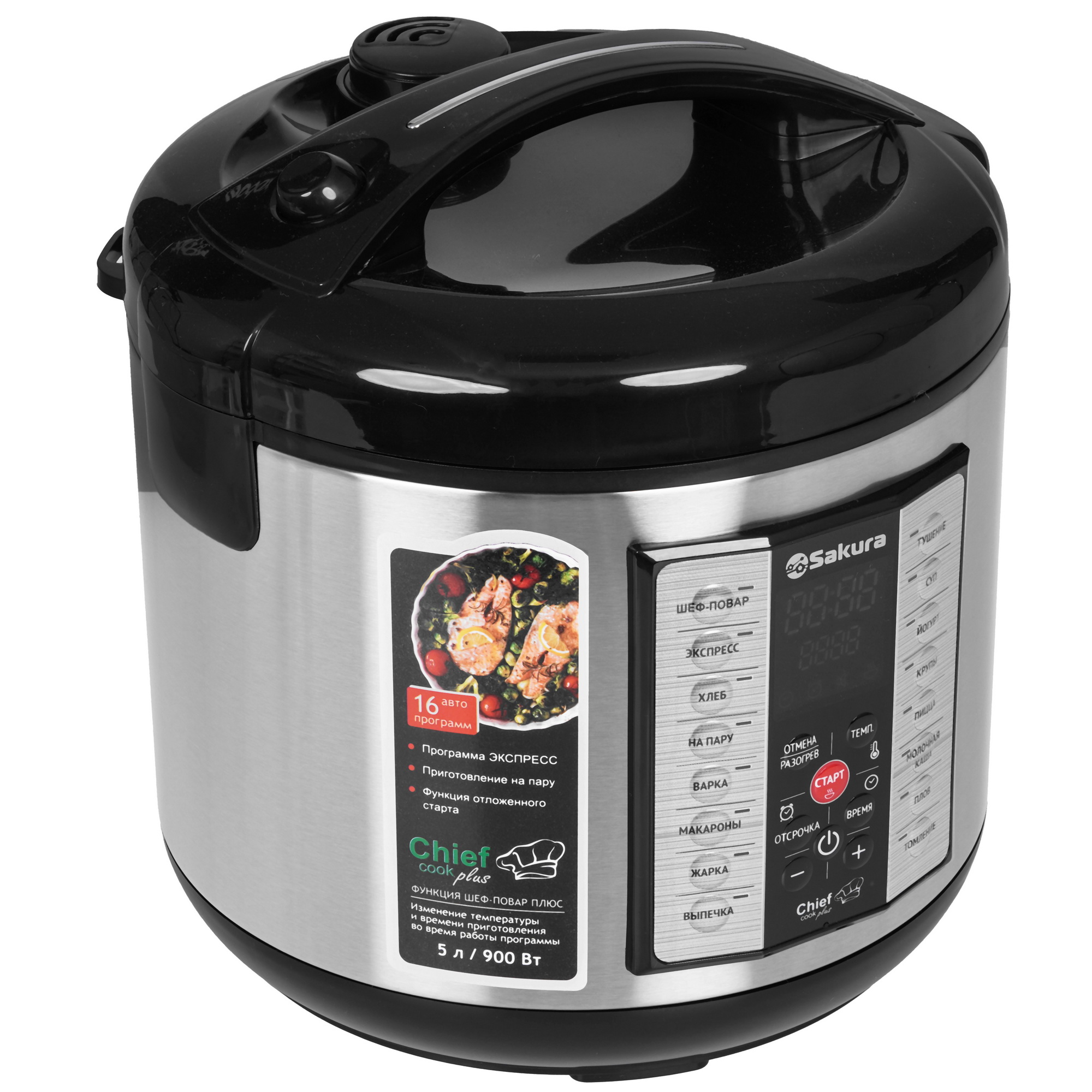9248683 Мультиварка Sakura SA-7766BK черный STDN-0000183