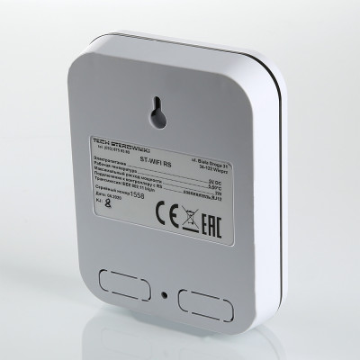 VT.ST.WIFI.RS.0 Интернет-модуль для беспроводного зонального контроллера Valtec 135 х 105 х 30 мм  - Вид №7