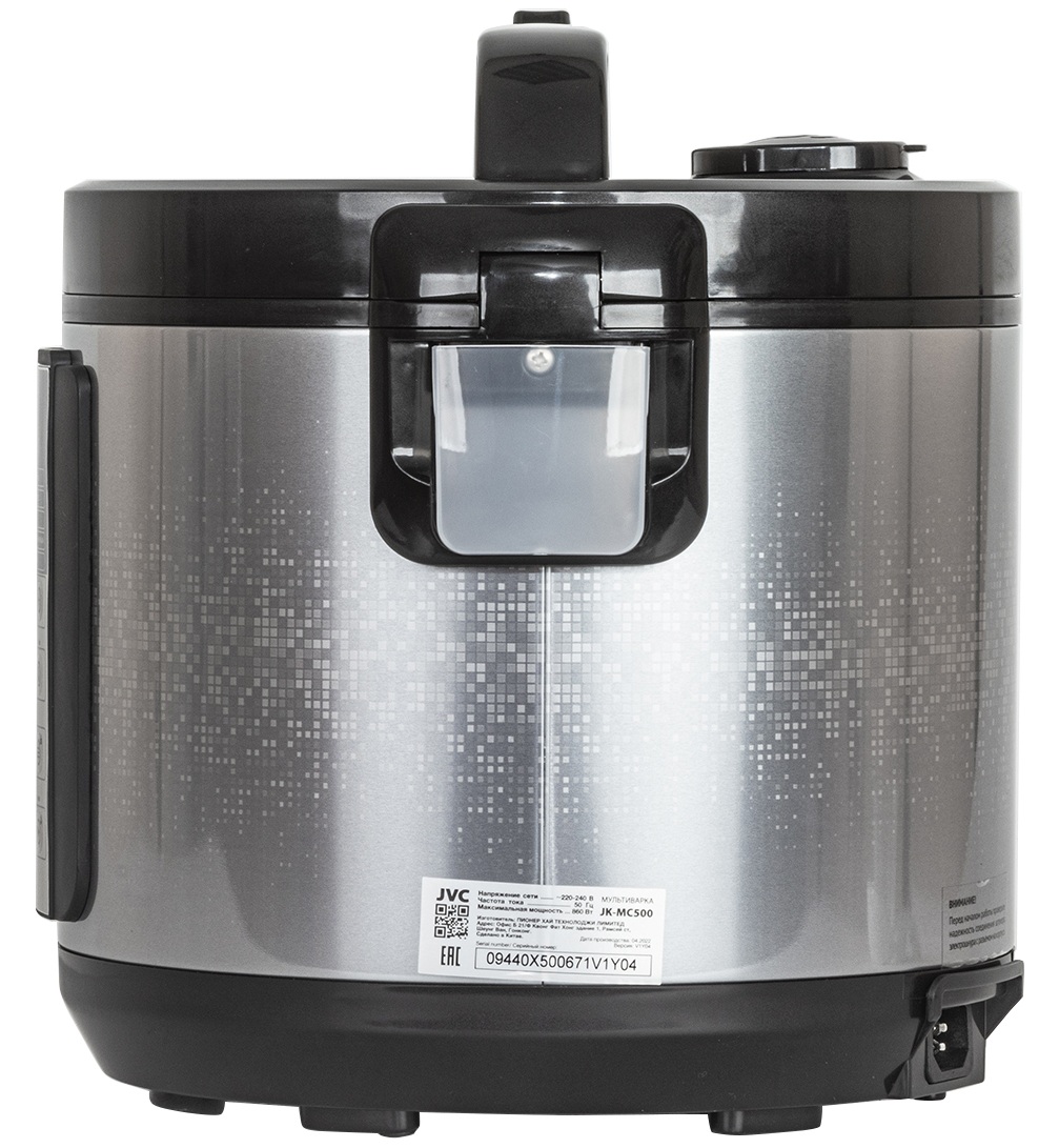 5353425 Мультиварка JVC JK-MC500 черный STDN-0103625 - Вид №3