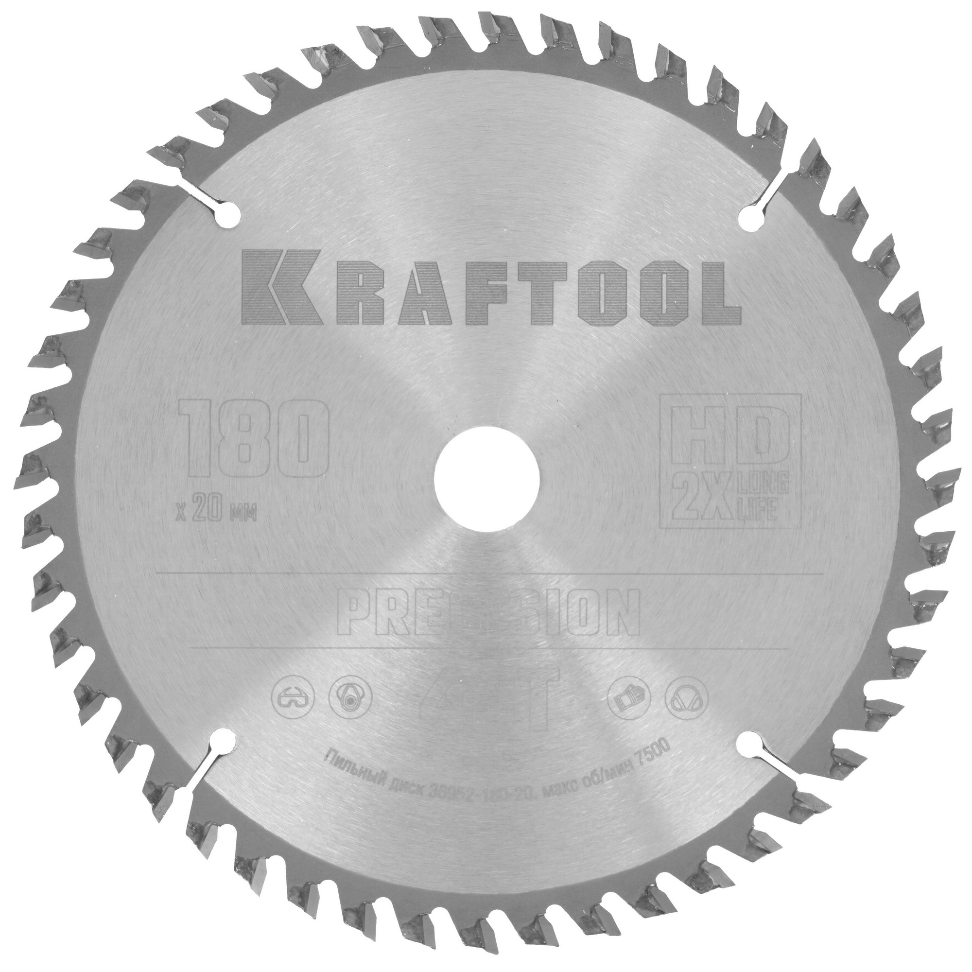 Диск пильный KRAFTOOL 36952-180-20 9107982 STDN-0043238