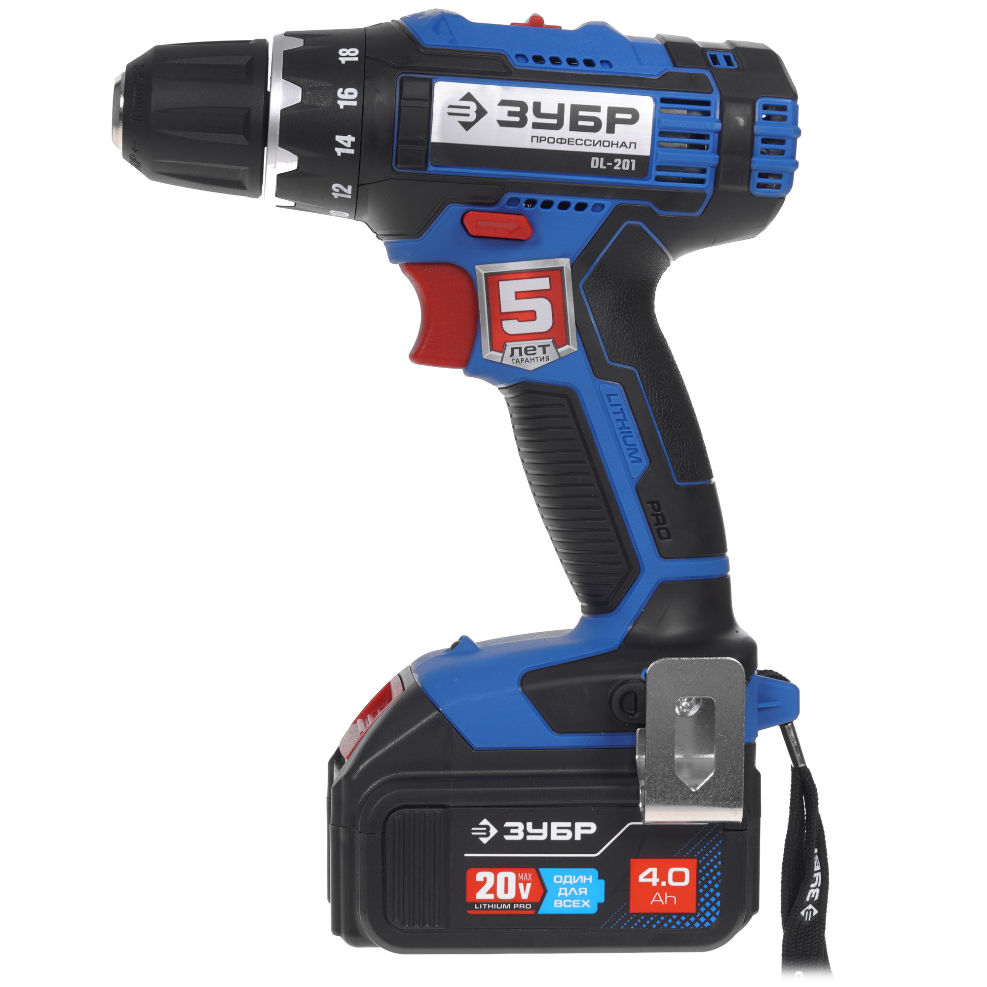 Дрель-шуруповерт Зубр DL-201-42 20V MAX PRO 9909109 STDN-0002180