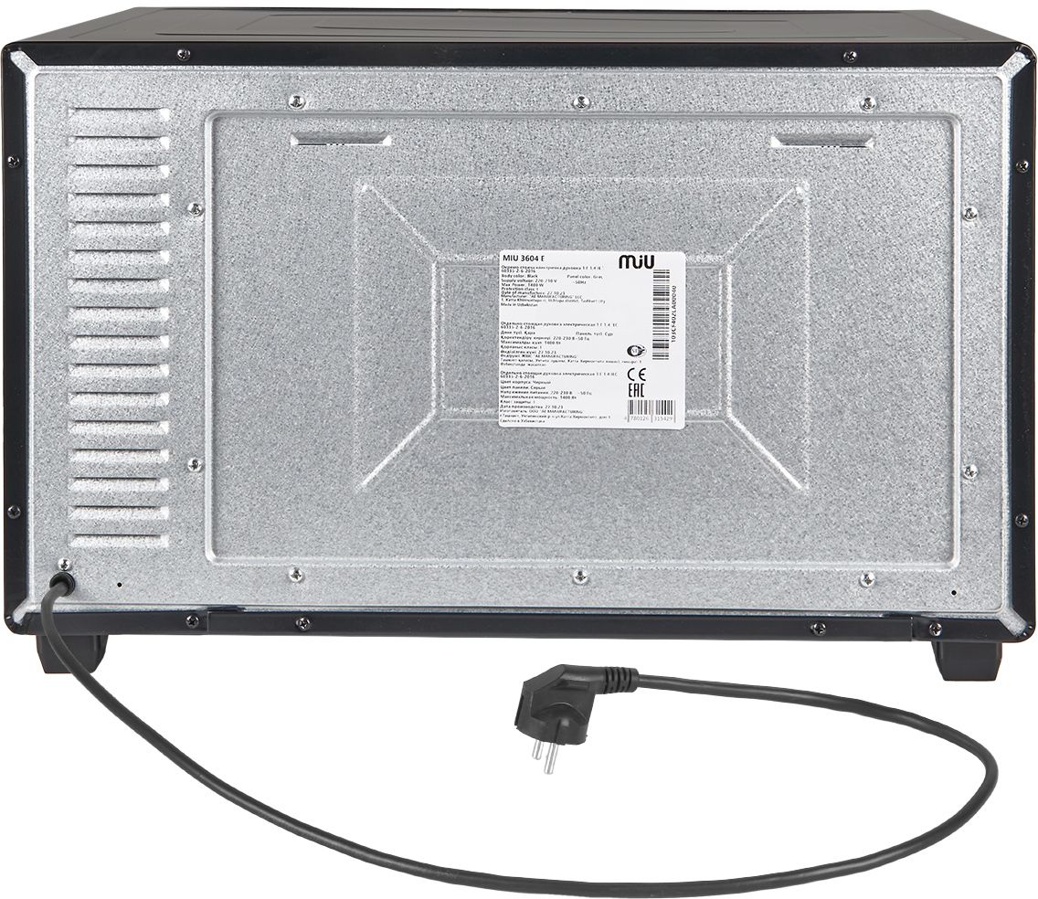 9095852 Мини-печь MIU 3604 E серый STDN-0048146 - Вид №5