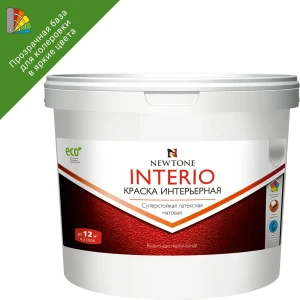 Краска водно-дисперсионная интерьерная Newtone Interio латексная база С 2.5 л 84439891 STLM-2037714