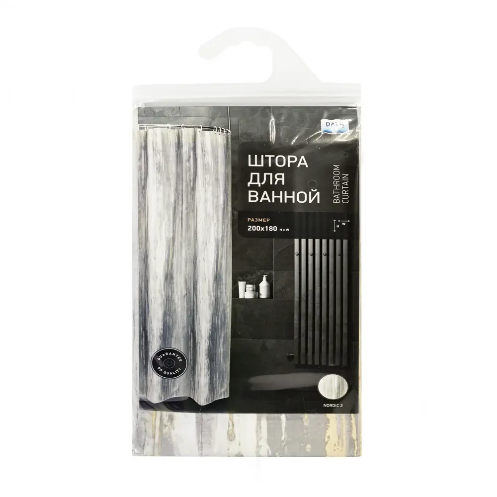 BATH PLUS Штора для душа Charme Nordic 180x200 см серый 89380458 STLM-1566248 - Вид №7
