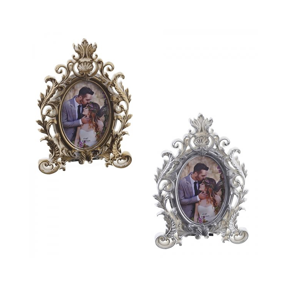 265617 Рамка для фото №050 10 х 15 см Santreyd 