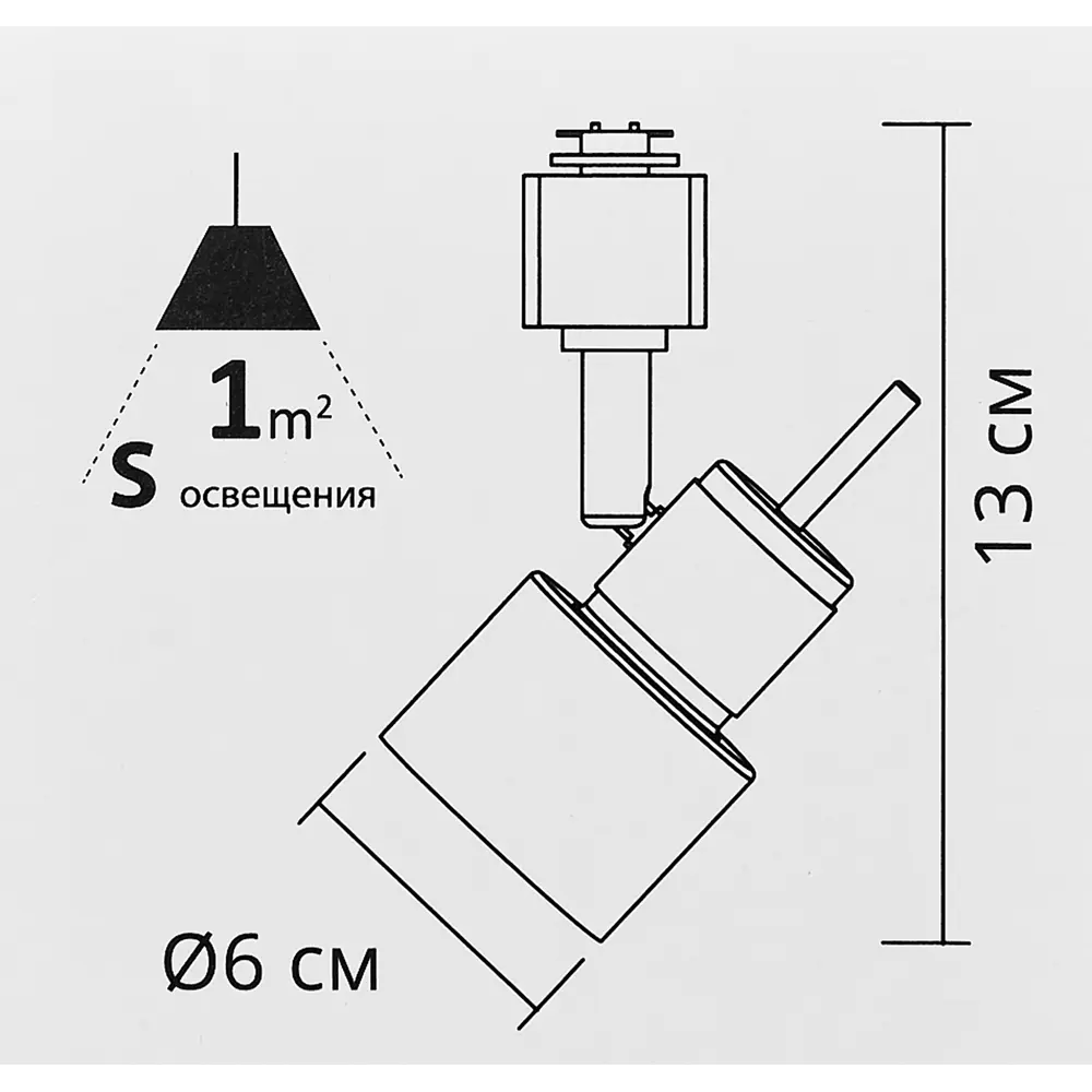 Arte Lamp Almach - поворотный трековый светильник с диммированием 89153455 STLM-0079179 - Вид №6
