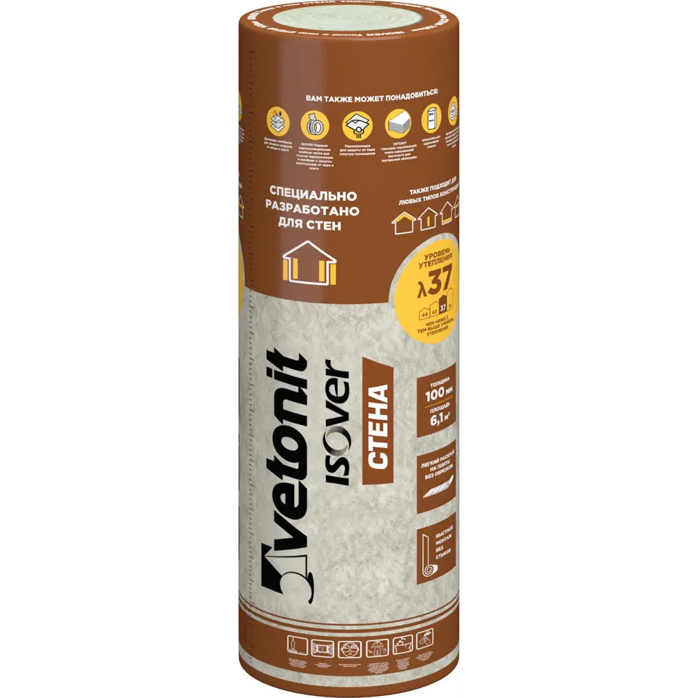ISOVER Стена — минеральная изоляция для каркасных конструкций 18484120 STLM-0010989