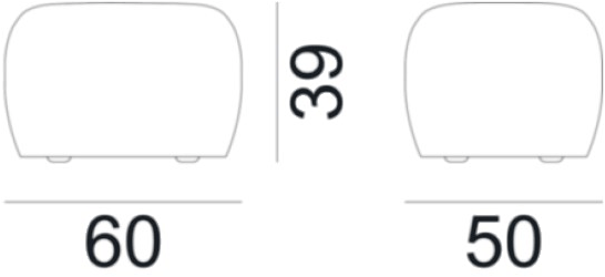 Gervasoni Съемный тканевый пуф Loll sun-id-1404426 - Вид №2