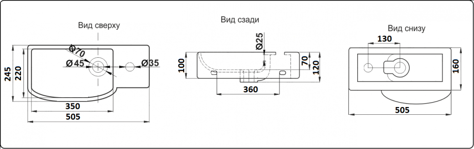 7947Cl Умывальник LAB.Space N - Вид №1